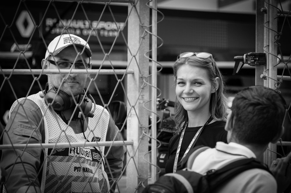 Работа такая