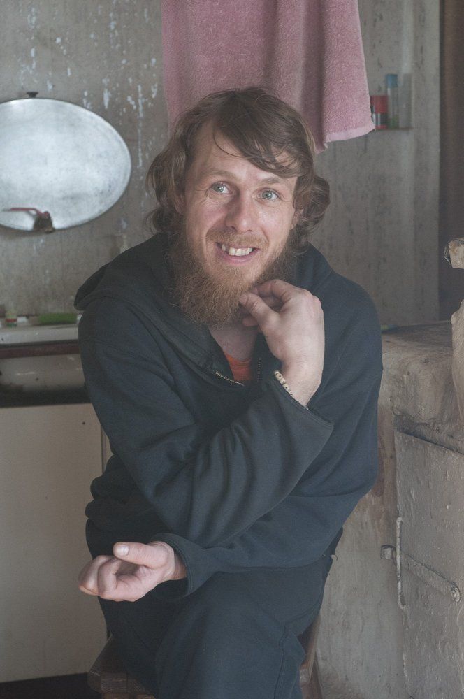 Добрый парень