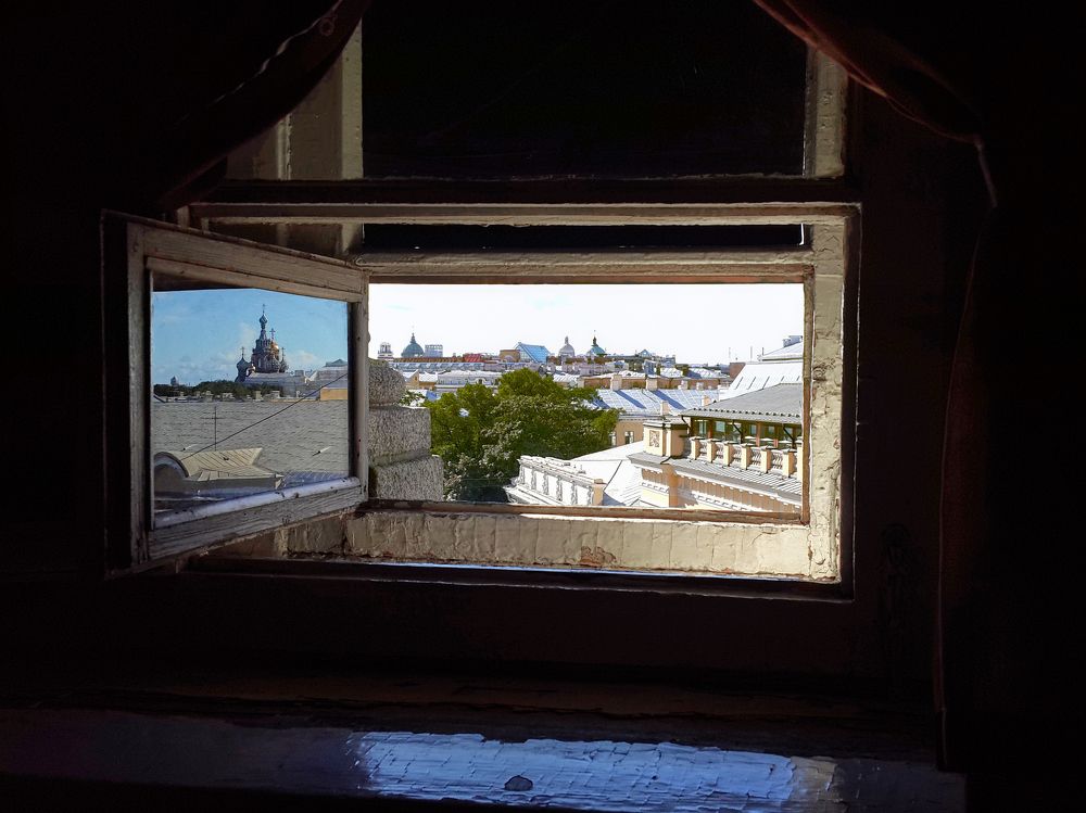 Свежий воздух