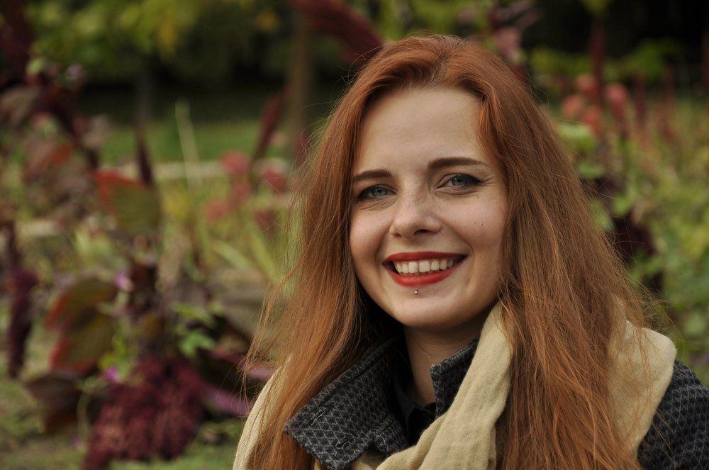 Улыбка Осени