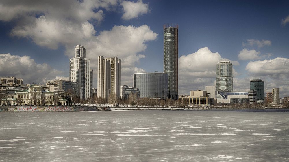 Екатеринбург-сити