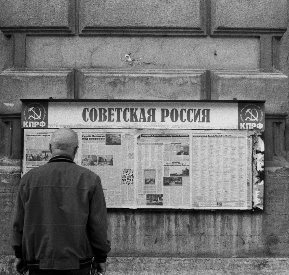 Фотография автора Швыткин Антон