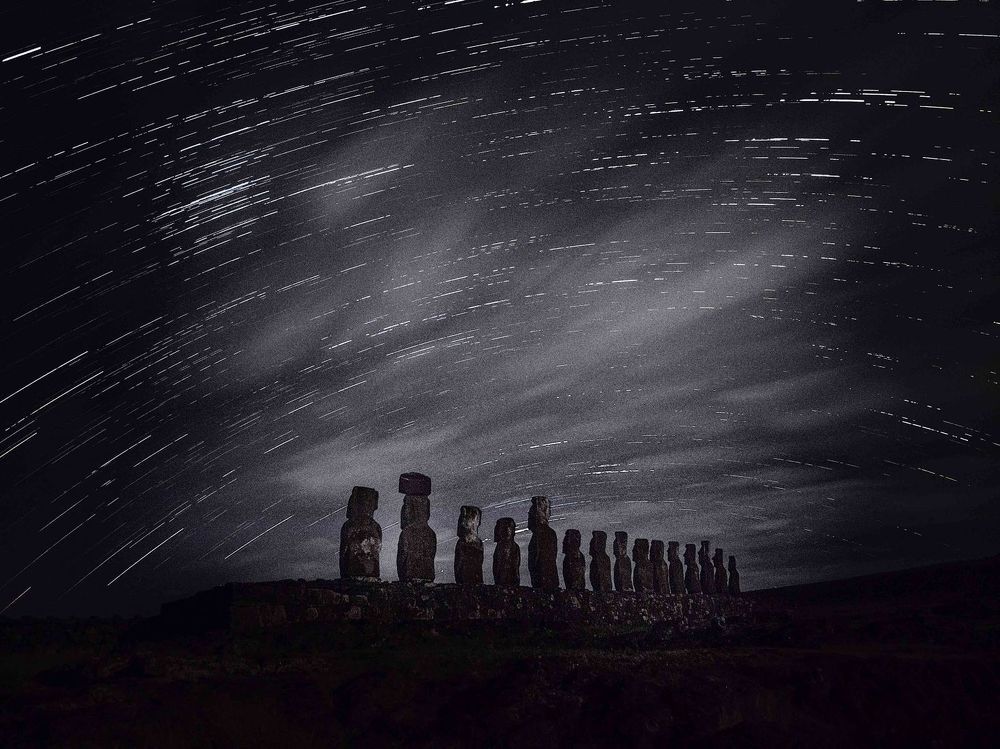 Звездный час