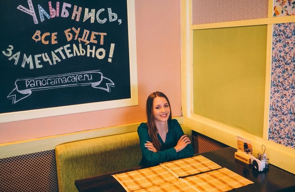 Photograph by Воробьёв Евгений