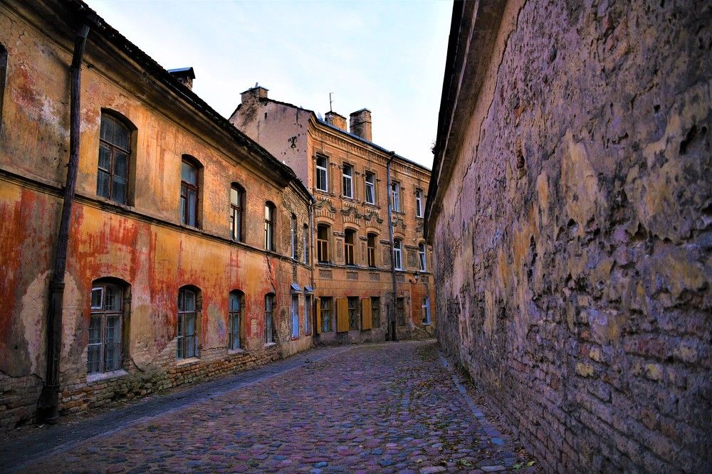 Старый город