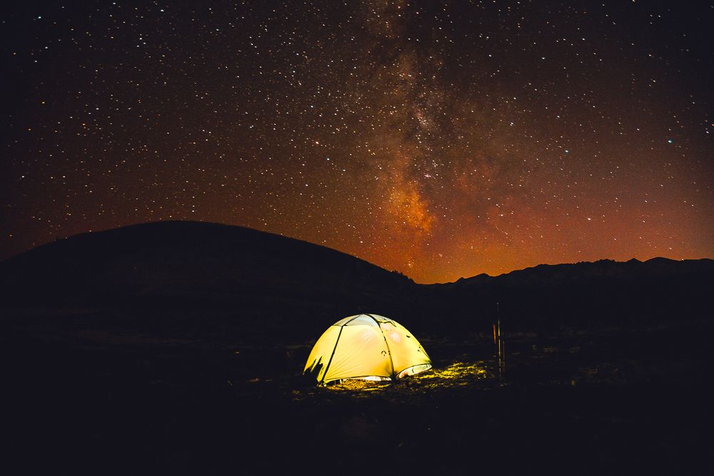 Комфортный отдых