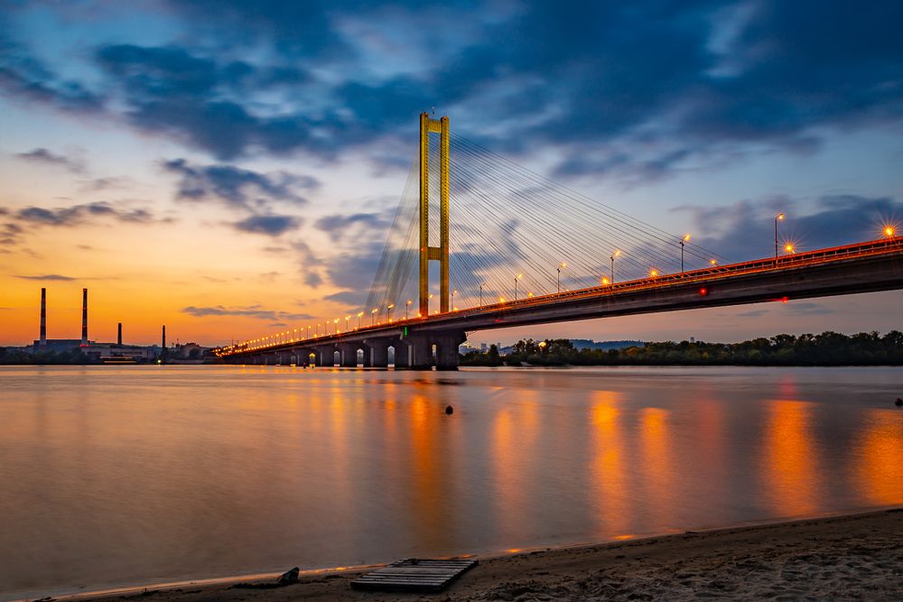 Kyiv. The South Bridge at the sunset