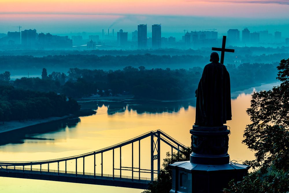 Kyiv. The Park Bridge at the sunrise