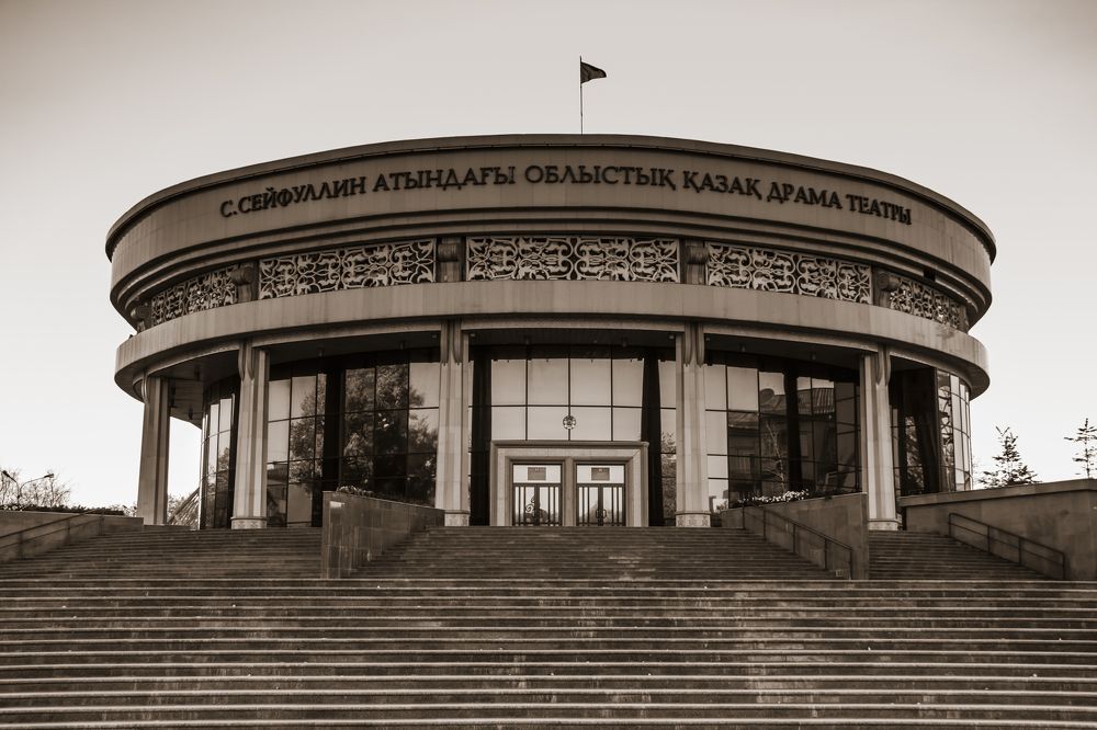 театр имени Сакена Сейфуллина. Казахстан, Караганда