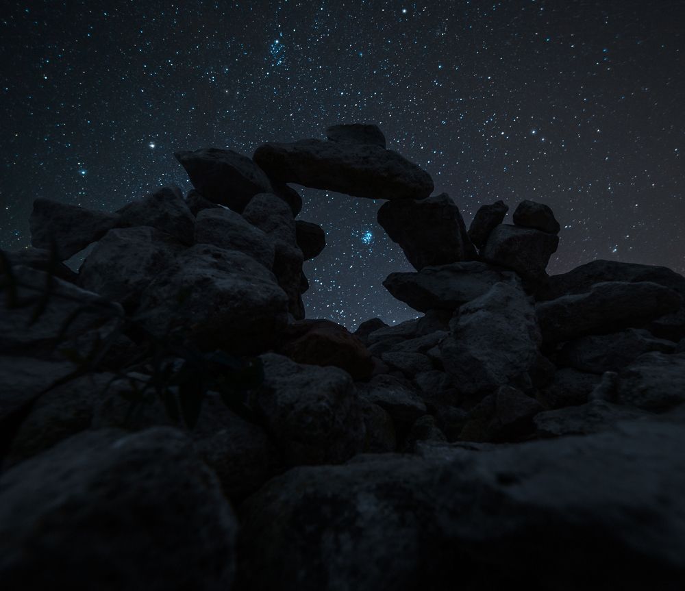 Ворота к Плеядам