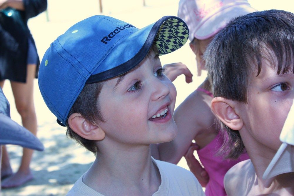 Любопытство