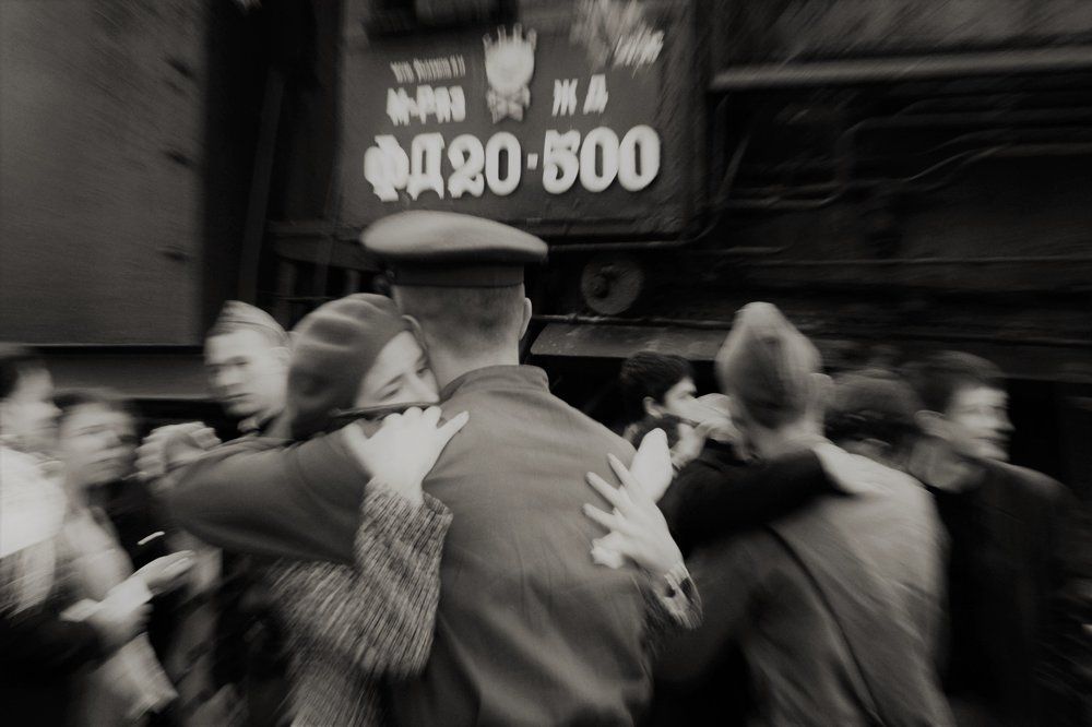 "Возвращайся..."