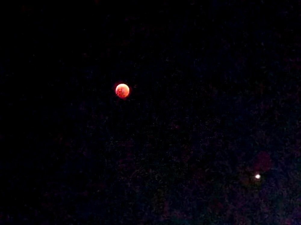 Лунное затмение