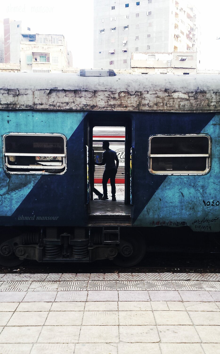 shadow in atrain
