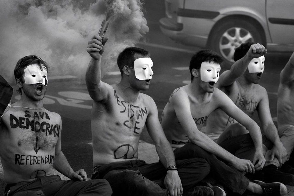 Photograph by Станислав Ситников