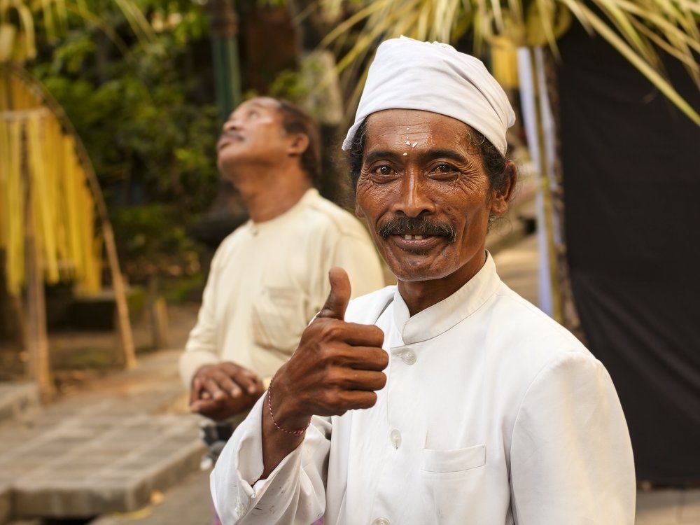 Смотри вверх