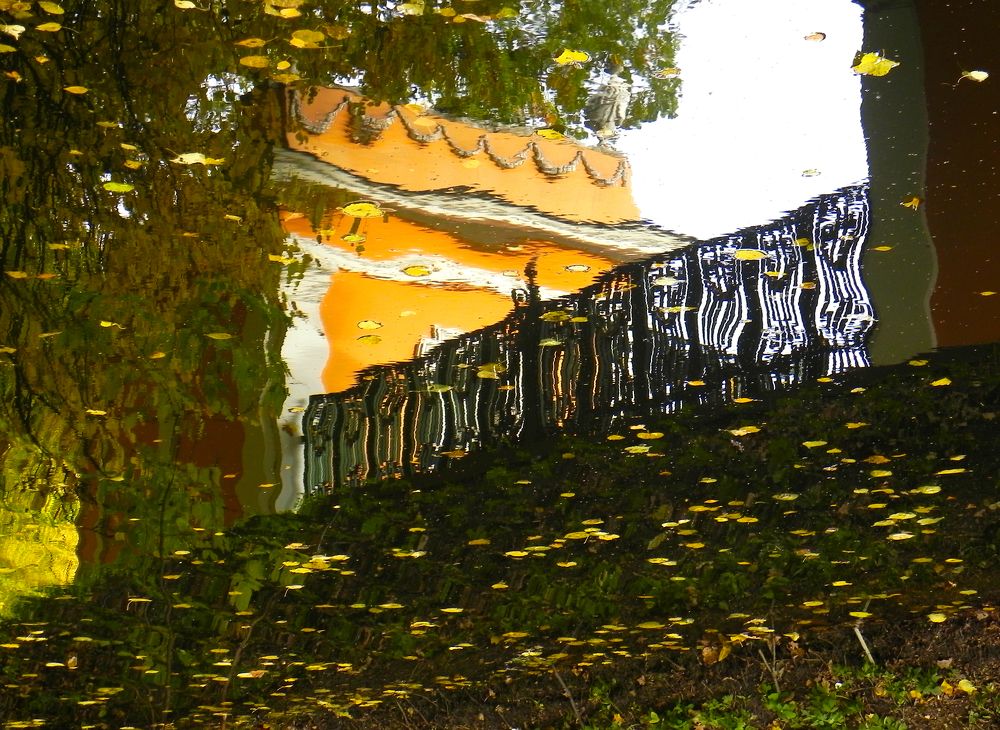 осень в Кусково