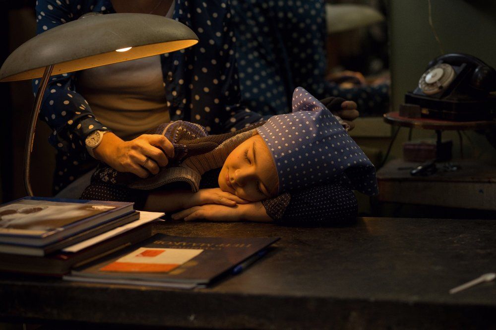 Мастерская