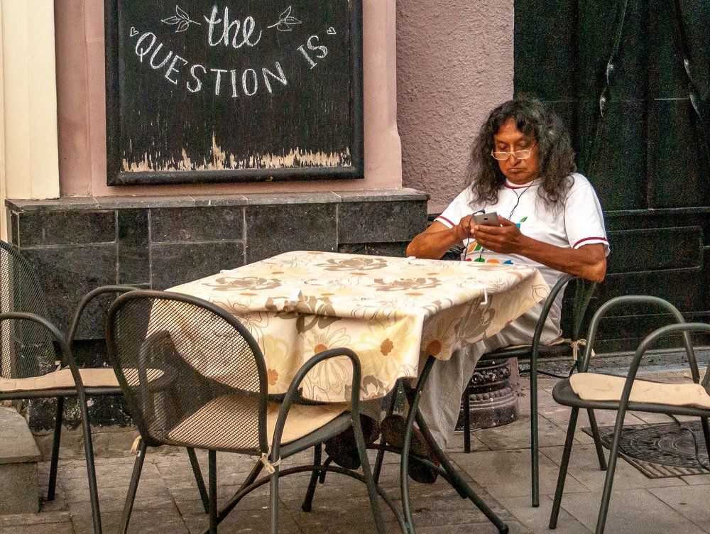 Тихо сам с собою...