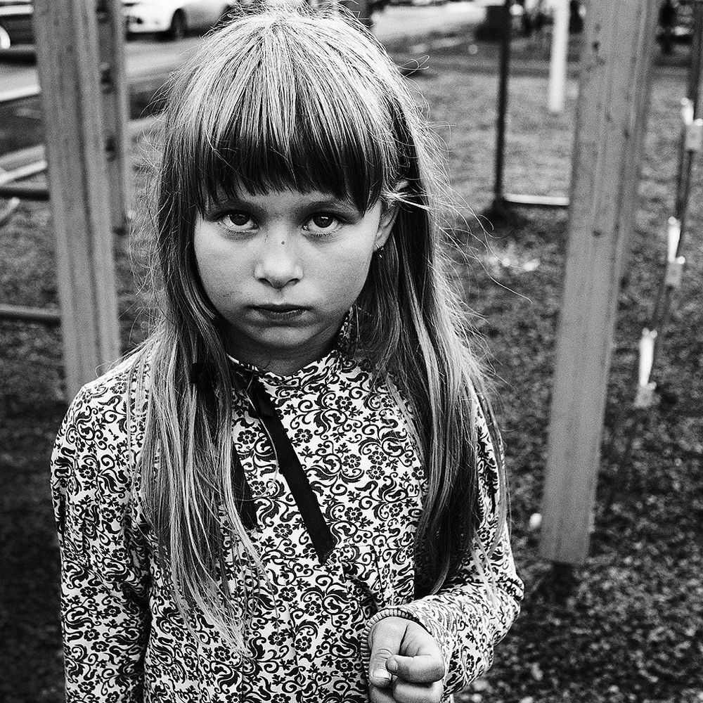 Опыт и Взгляд