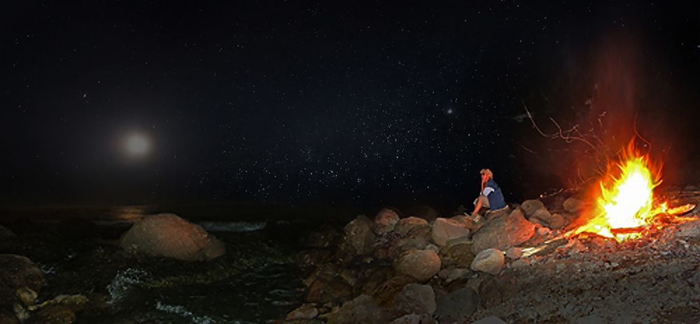 у древнего огня