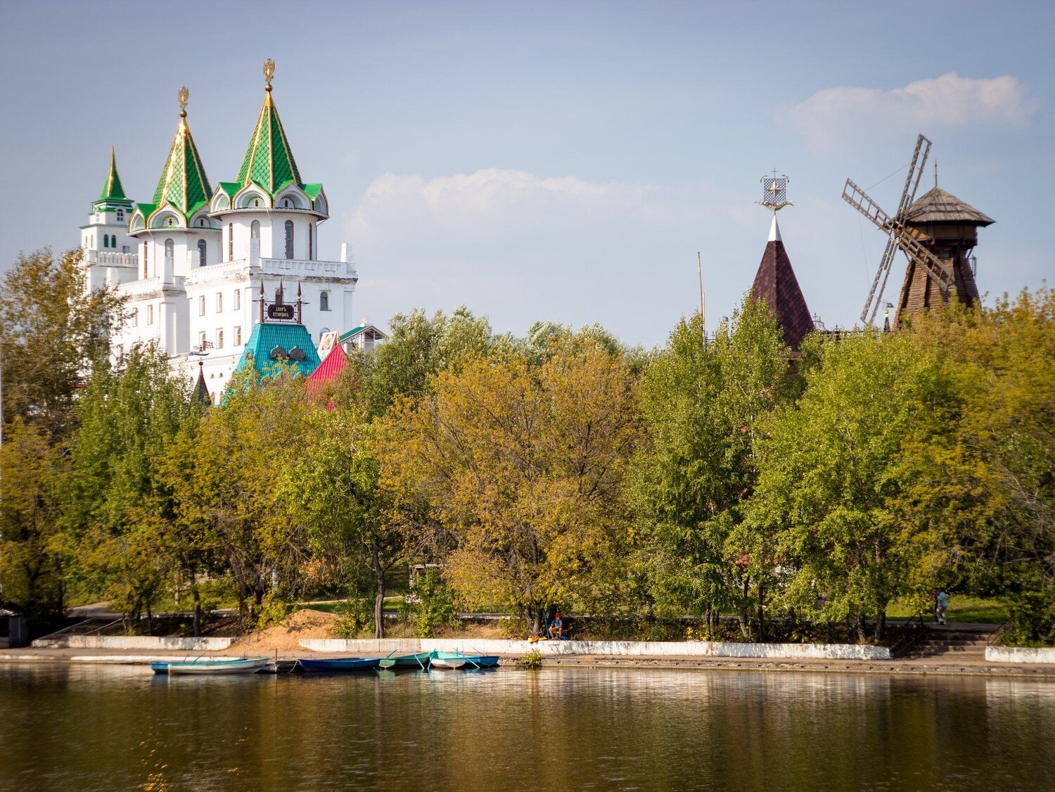 Осень в Измайлово