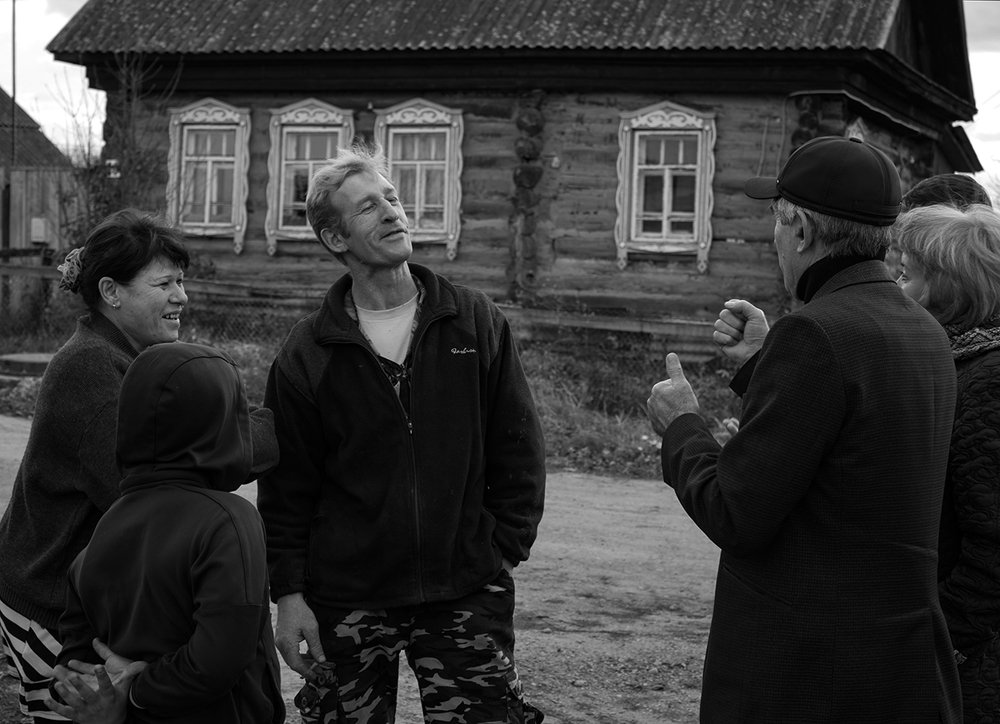 "Разговор по душам"