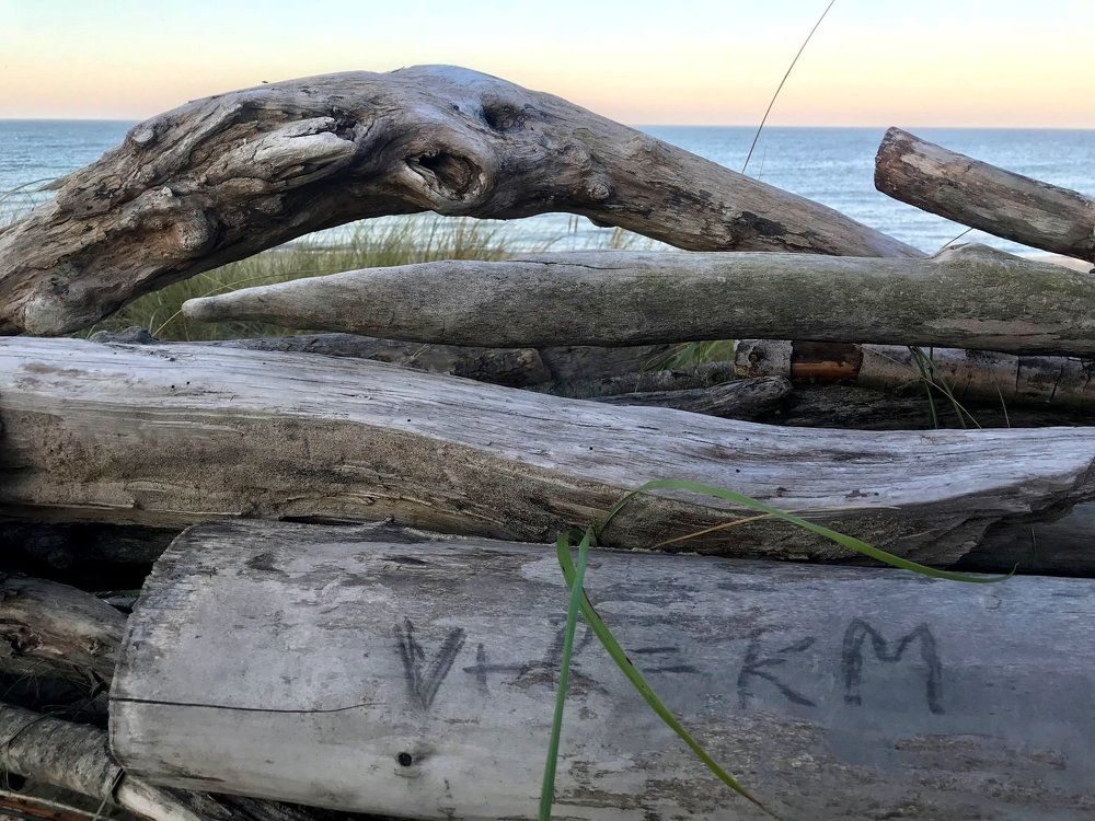 Оставили память о себе...