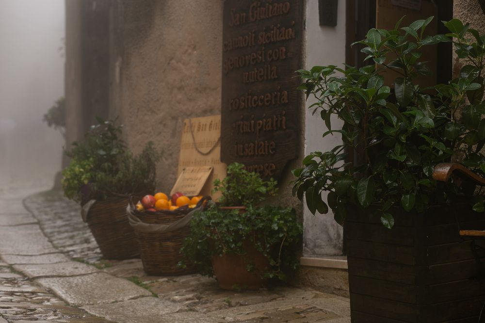 Сицилийские тайны.