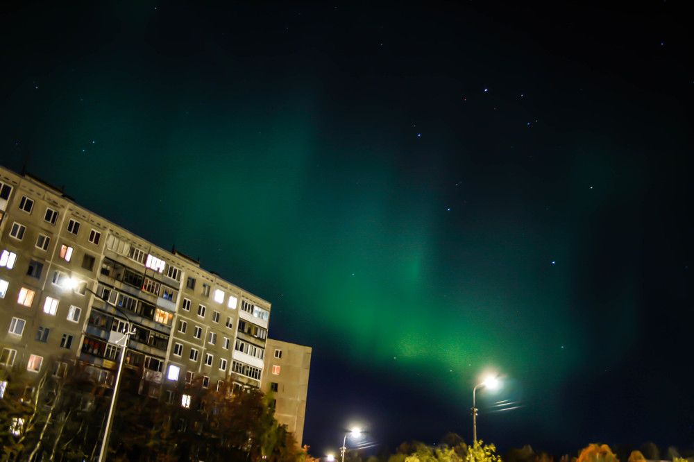 Polar Lights