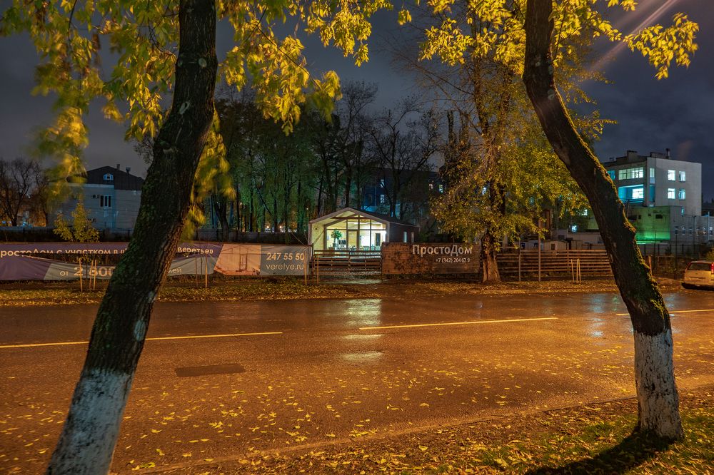 Photograph by Евгений Рябков