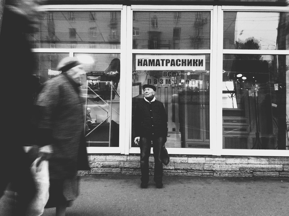Photograph by Кирилл Даньков