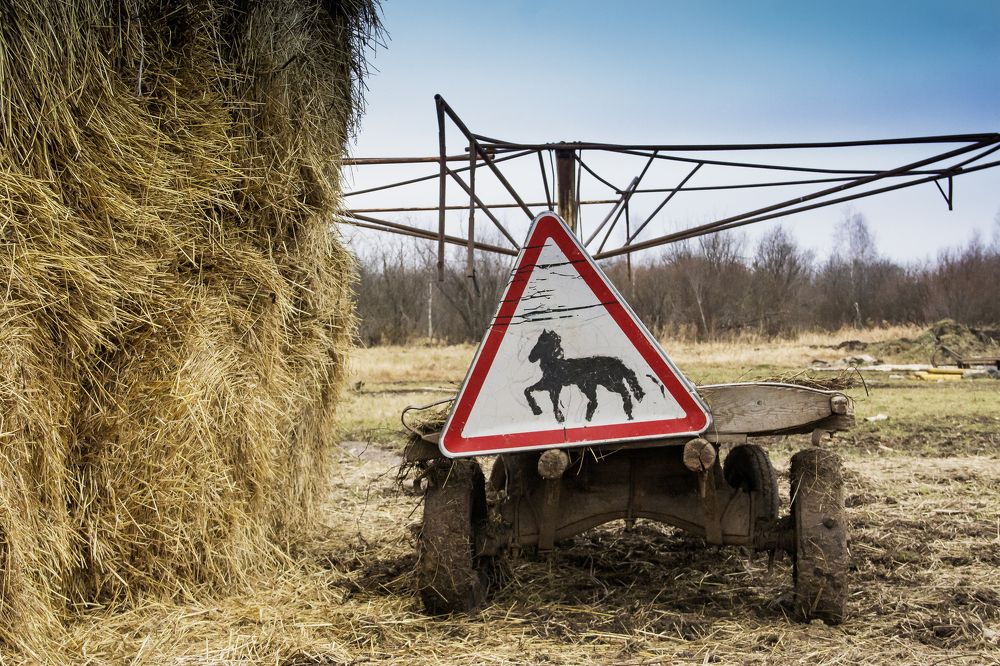 Любишь кататься - люби и .........