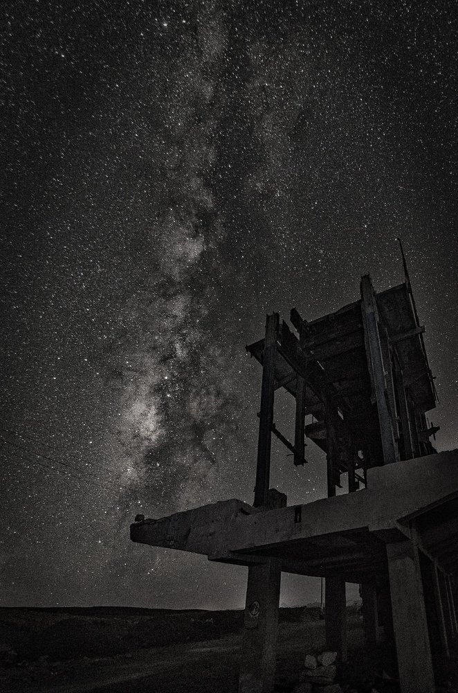 Стартовая площадка...