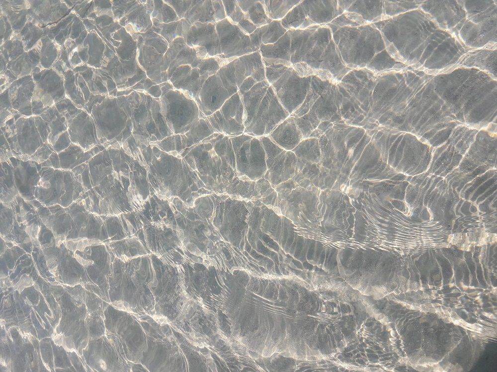 солнечный свет в волне