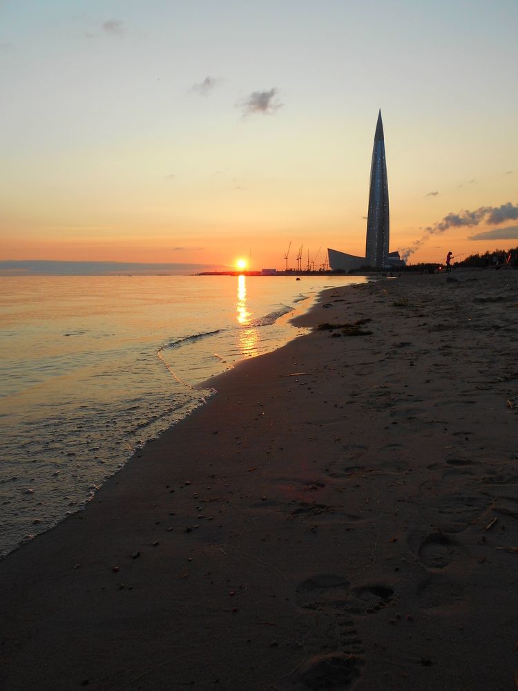 evening