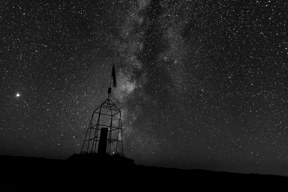 На страже у вечности.