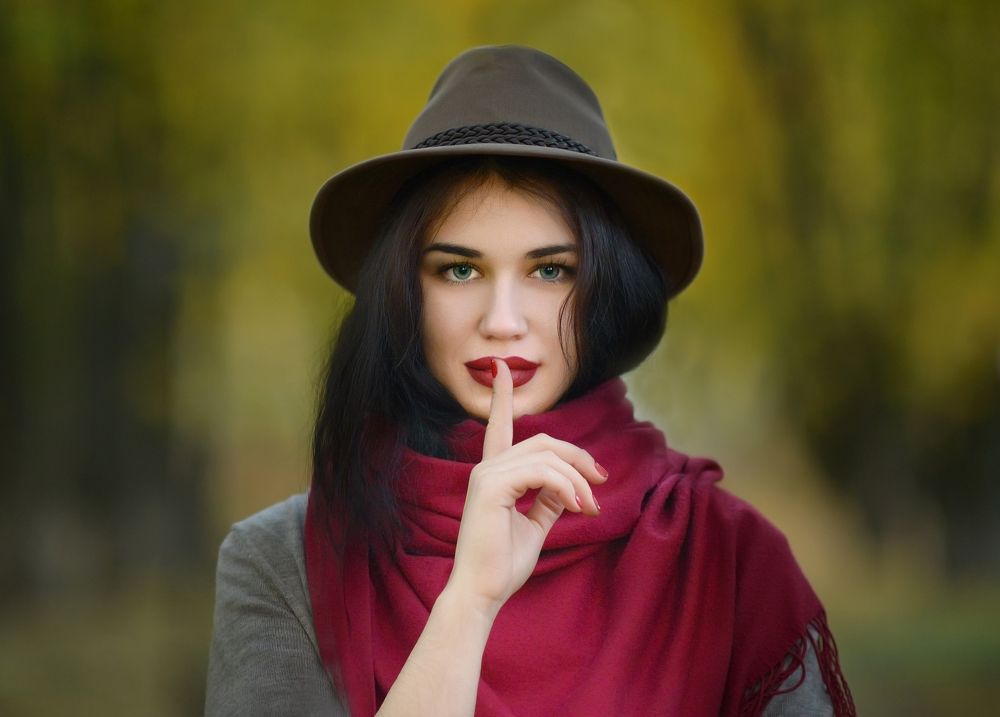 Осенний секрет