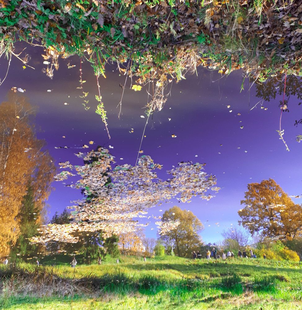 Вода