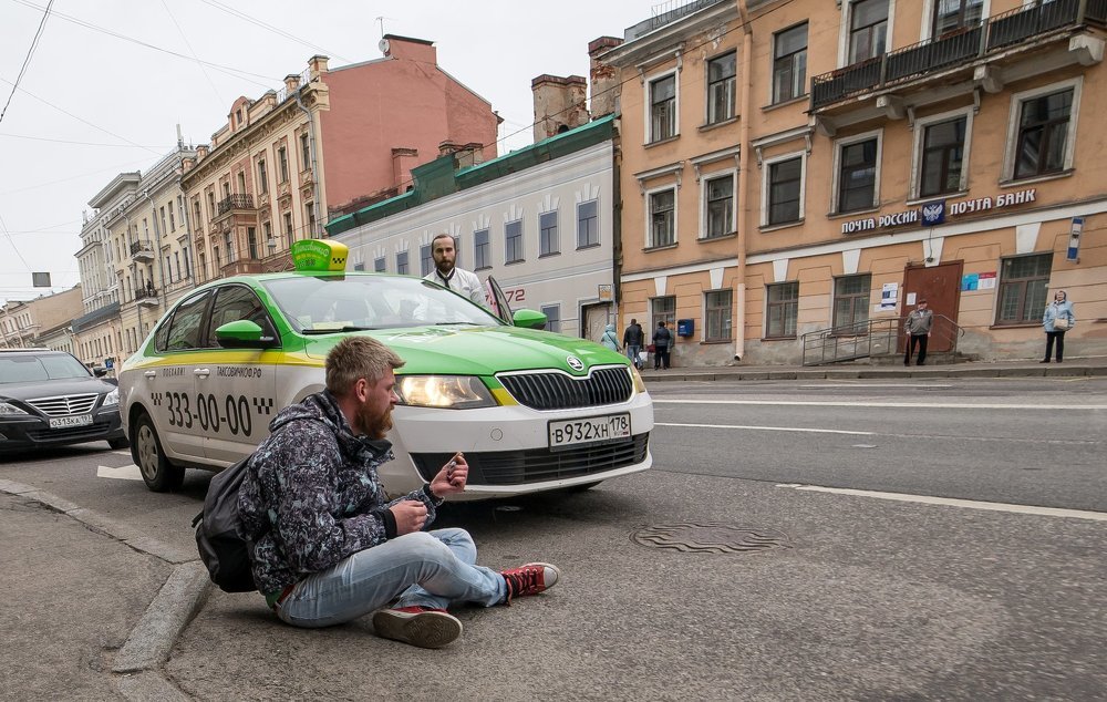 Photograph by Andrey Rut