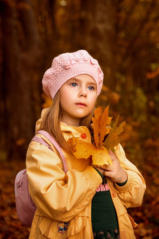 Золотая Осень