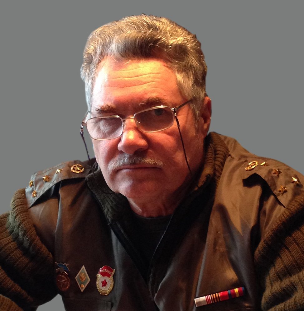 Ветеран ГСВГ