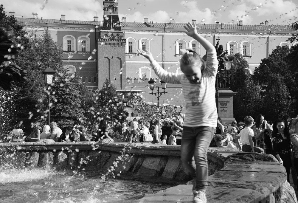 Fountain