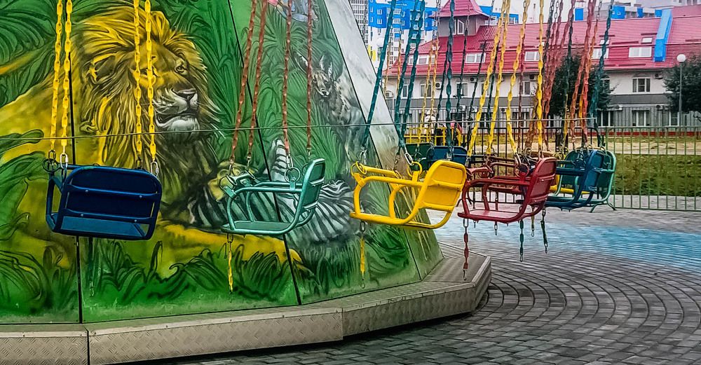 осеняя прогулка