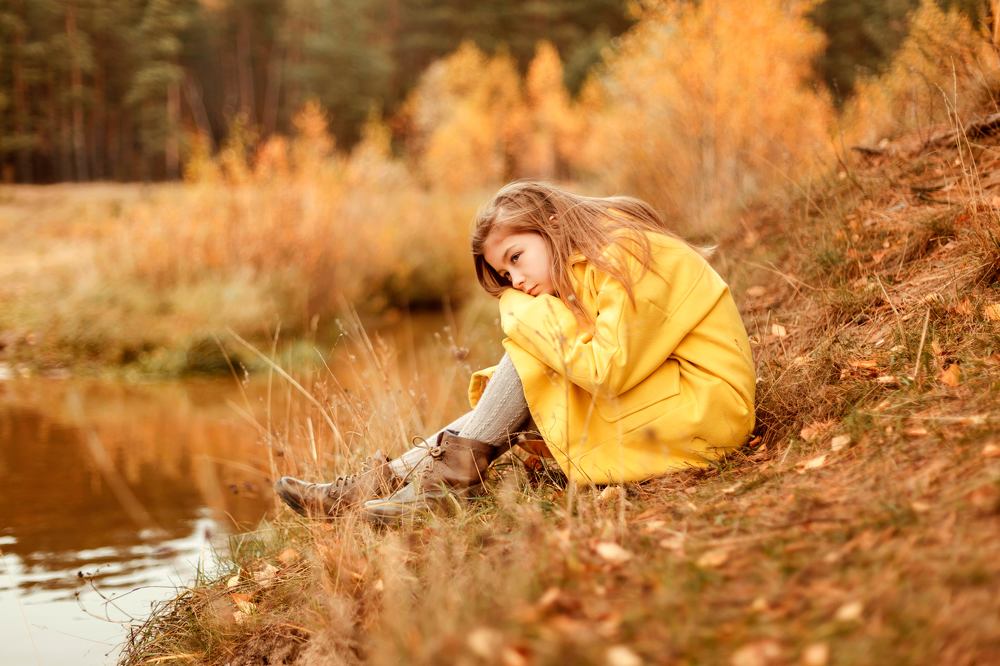 Золотая осень