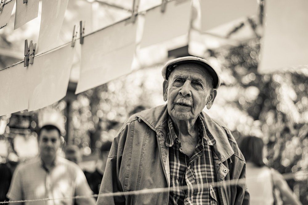 Рассмотреть