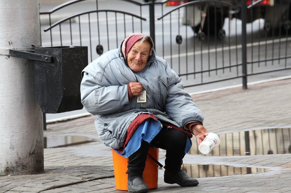 C Надеждой на надежду