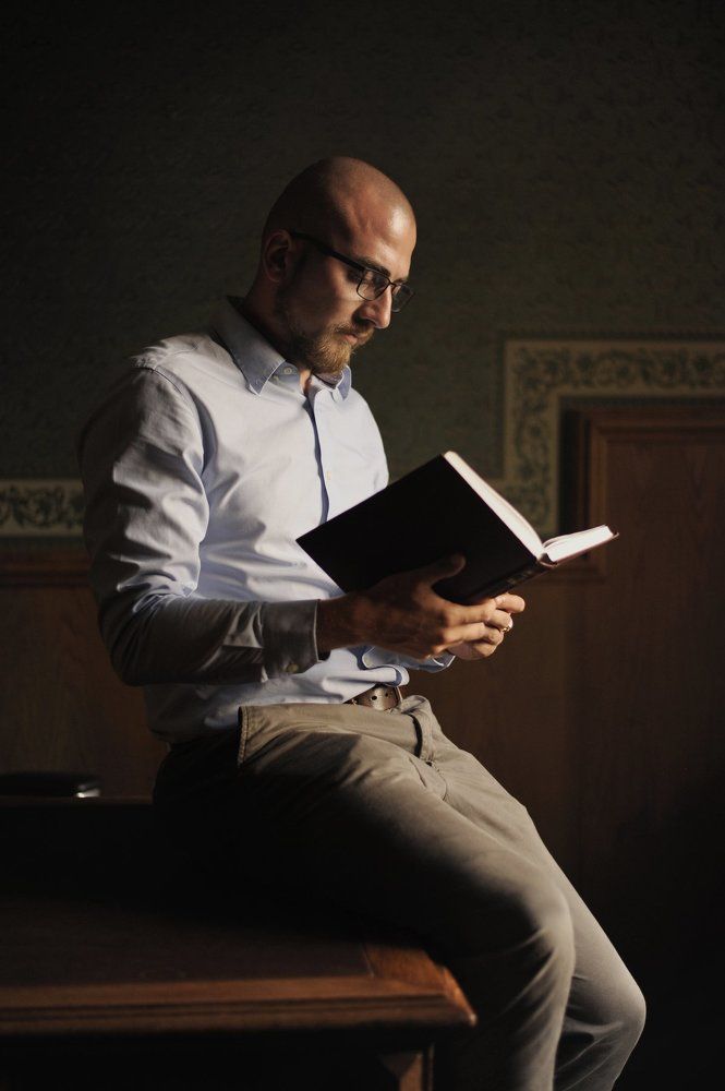 Ученье свет