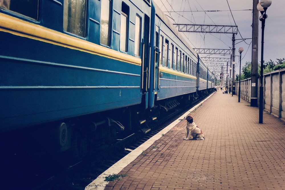 Полустанок