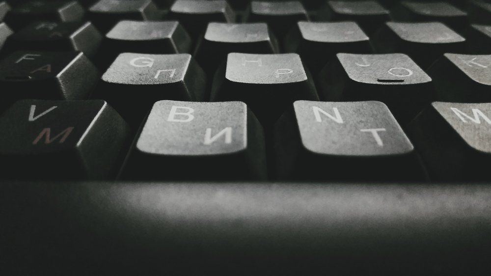 Островки жизни